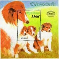 (1990-059) Блок марок  Вьетнам "Колли "    Собаки III Θ